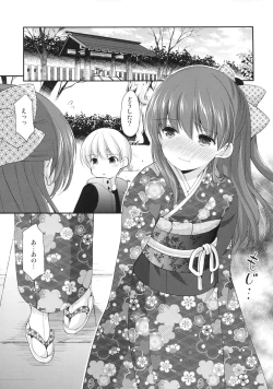 Page 10 of adolescence4