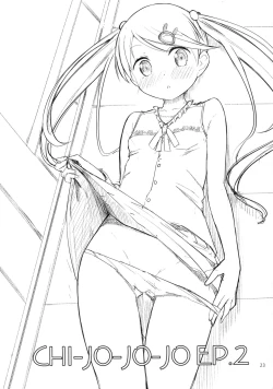 Page 22 of Chijojojo 1&2
