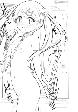 Page 38 of Chijojojo 1&2