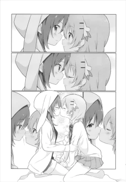 Page 12 of KokoRize de Yuri ni Mezameru Hon