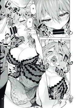 Page 5 of Ryousai DeliHeal Tamamo-chan