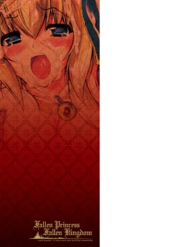 Page 4 of Maetsu ni Ochita Oukoku- Fallen Princess Fallen Kingdom