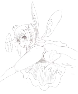 Page 2 of 妖精ちゃんといちゃいちゃ