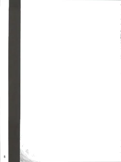 Page 5 of Tenchi Musou! Sasami