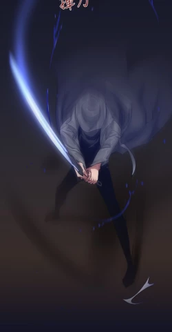 Page 77 of 中文韩漫 禍亂 Ch.1-10