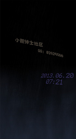 中文韩漫 禍亂 Ch.1-10 [Chinese]