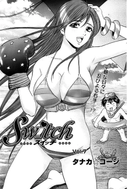 Page 99 of Action Pizazz SP 2008-09