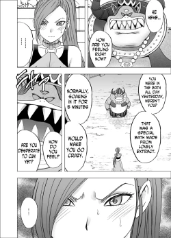 Page 38 of Kuppuku Saserareta Hime Butouka