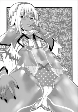 Page 2 of Altera Pantsu-bu