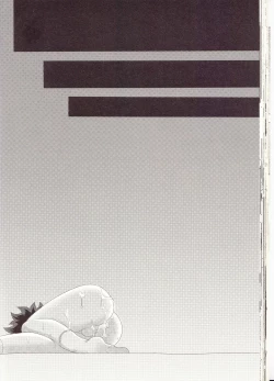 Page 34 of Kesshite Majiwaru Koto nai Heikousen