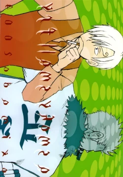 Page 42 of a smoky small fry