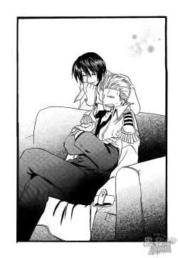 Page 18 of CHAIN SMOKE