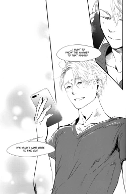 Page 12 of netsu, yadorasete