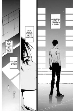 Page 15 of netsu, yadorasete