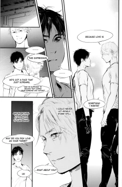 Page 18 of netsu, yadorasete