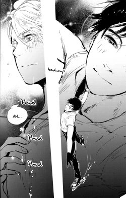 Page 26 of netsu, yadorasete