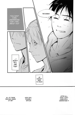 Page 49 of netsu, yadorasete