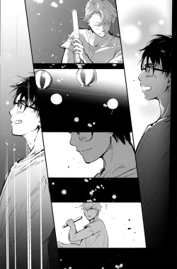 Page 53 of netsu, yadorasete