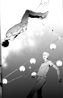 Page 58 of netsu, yadorasete