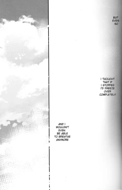 Page 65 of netsu, yadorasete