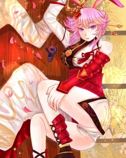 Page 1 of Yae Zakura