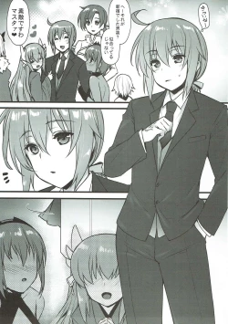 Page 10 of Kyouhansha BOX