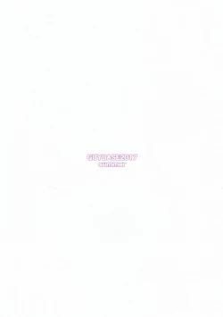 Page 22 of Iyo to Hitomi to