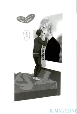 Page 19 of Moratorium Hata Team BIS