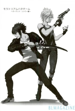 Page 20 of Moratorium Hata Team BIS