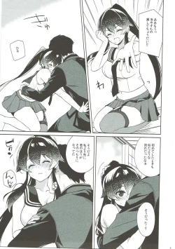 Page 34 of Keijun Yahagi wa Koi o Shita. Chuu