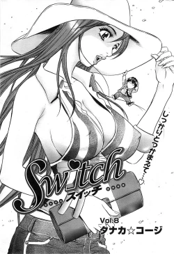 Page 229 of Action Pizazz SP 2008-11