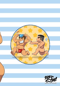 Page 42 of Gachi de Ikouze! | 动真格上吧