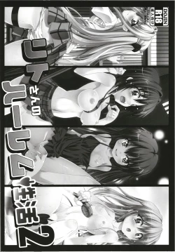 Page 39 of Rito-san no Harem Seikatsu Soushuuhen