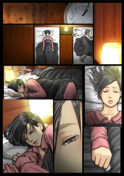 Page 39 of Obasan wa Chou Meiki Datta~