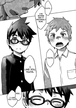 Page 35 of Daikikun.