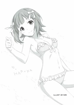 Page 30 of Mahou Idol ♭ Chi-chan