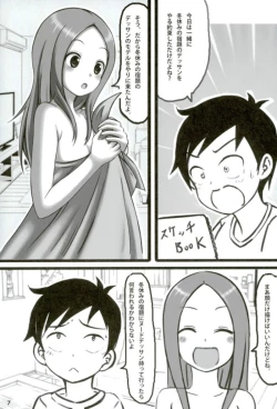 Page 6 of Shinnyuu! Takagi-san