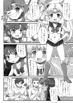 Page 4 of Bishoujo Senshi JS-ka Keikaku Sailor Delivery Health Half Age