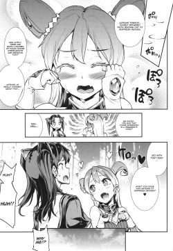 Page 15 of Raikou Shinki Igis MagiaCh. 1-3