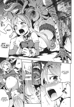 Page 19 of Raikou Shinki Igis MagiaCh. 1-3