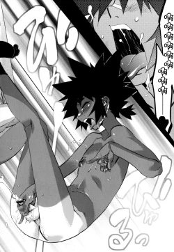 Page 46 of Nipple Boy Fragments Ch. 1-6