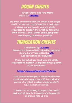 Page 2 of Neko Panic | KITTY PANIC!