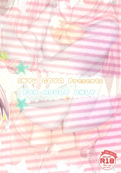 Page 18 of Azuren Jian