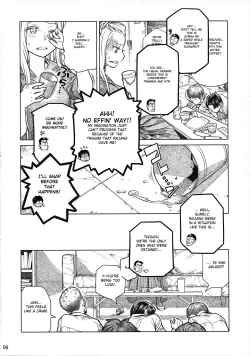 Page 6 of SenpaiShinbunbu ga Senpai-chan no Usui Hon o Tsukuttemita.