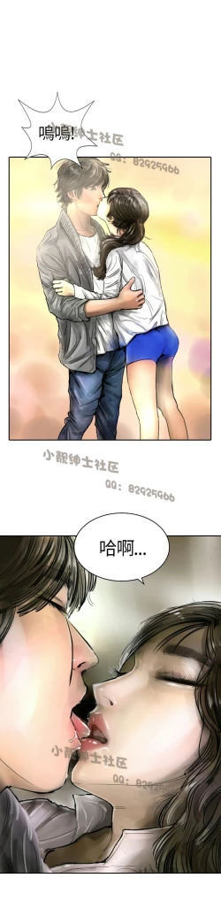 Page 105 of 中文韩漫 魅力女孩 Ch.0-9