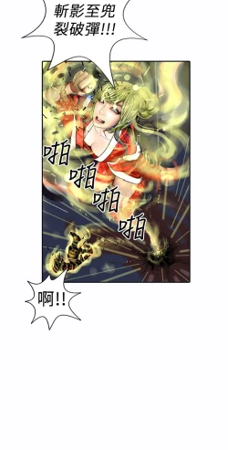 Page 278 of 中文韩漫 魅力女孩 Ch.0-9