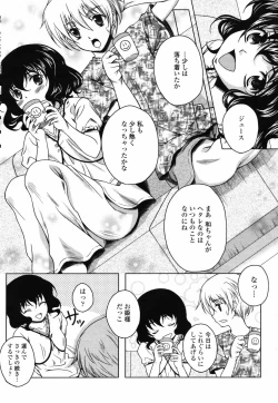 Page 194 of Comic Penguin Club 2008-10