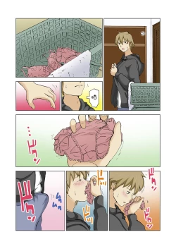 Page 49 of Imouto ga Suki de Suki de Tamaranai