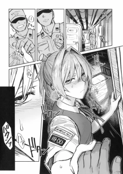 Page 4 of Ochido 104%