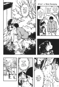 Page 11 of Pouty Pukey Smile